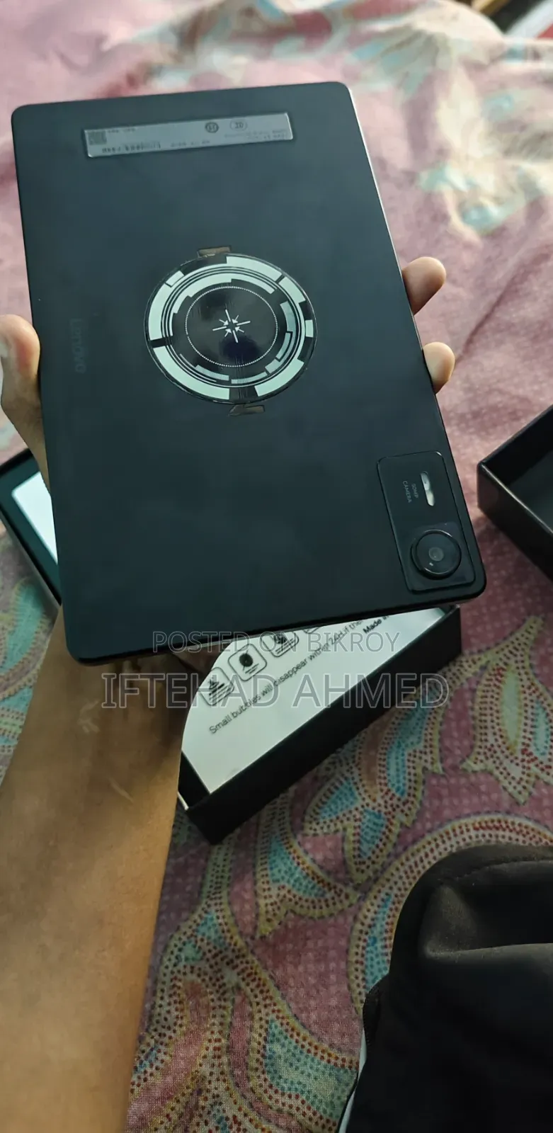 লেনোভো লিজিওন ওয়াই ৭০০ (জেন ৪) ২৫৬ জিবি ব্ল্যাক