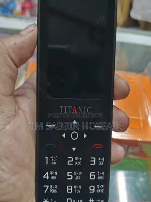 টাইটানিক ১ টিবি ব্ল্যাক