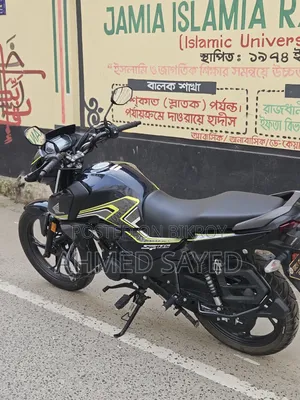 Honda SP 125 2026 Blue