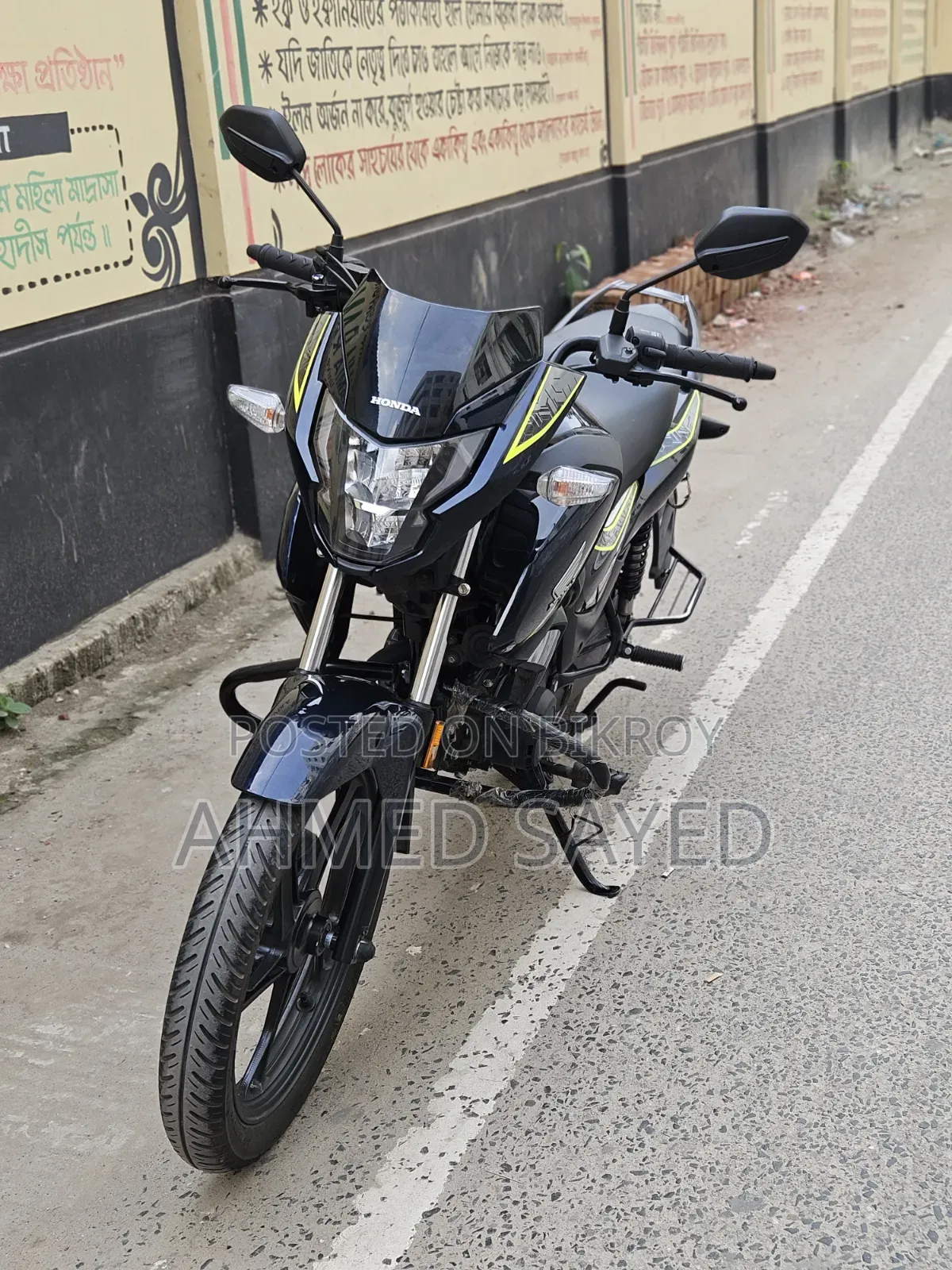 Honda SP 125 2026 Blue