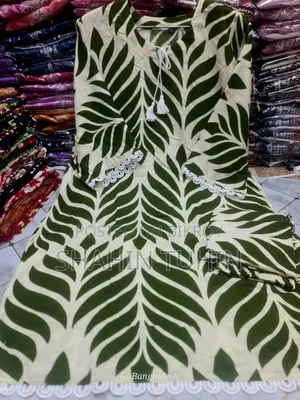 লেডিস আইটেম