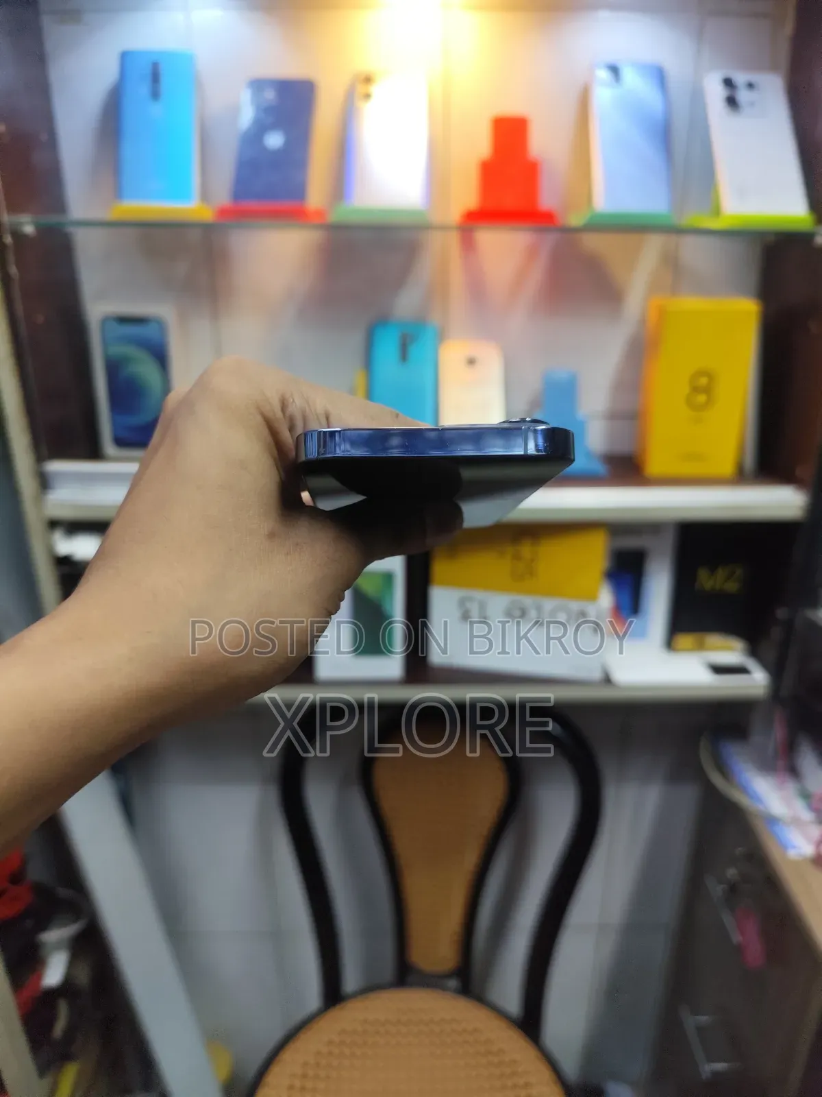 অ্যাপল আইফোন ১৩ প্রো ২৫৬ জিবি ব্লু