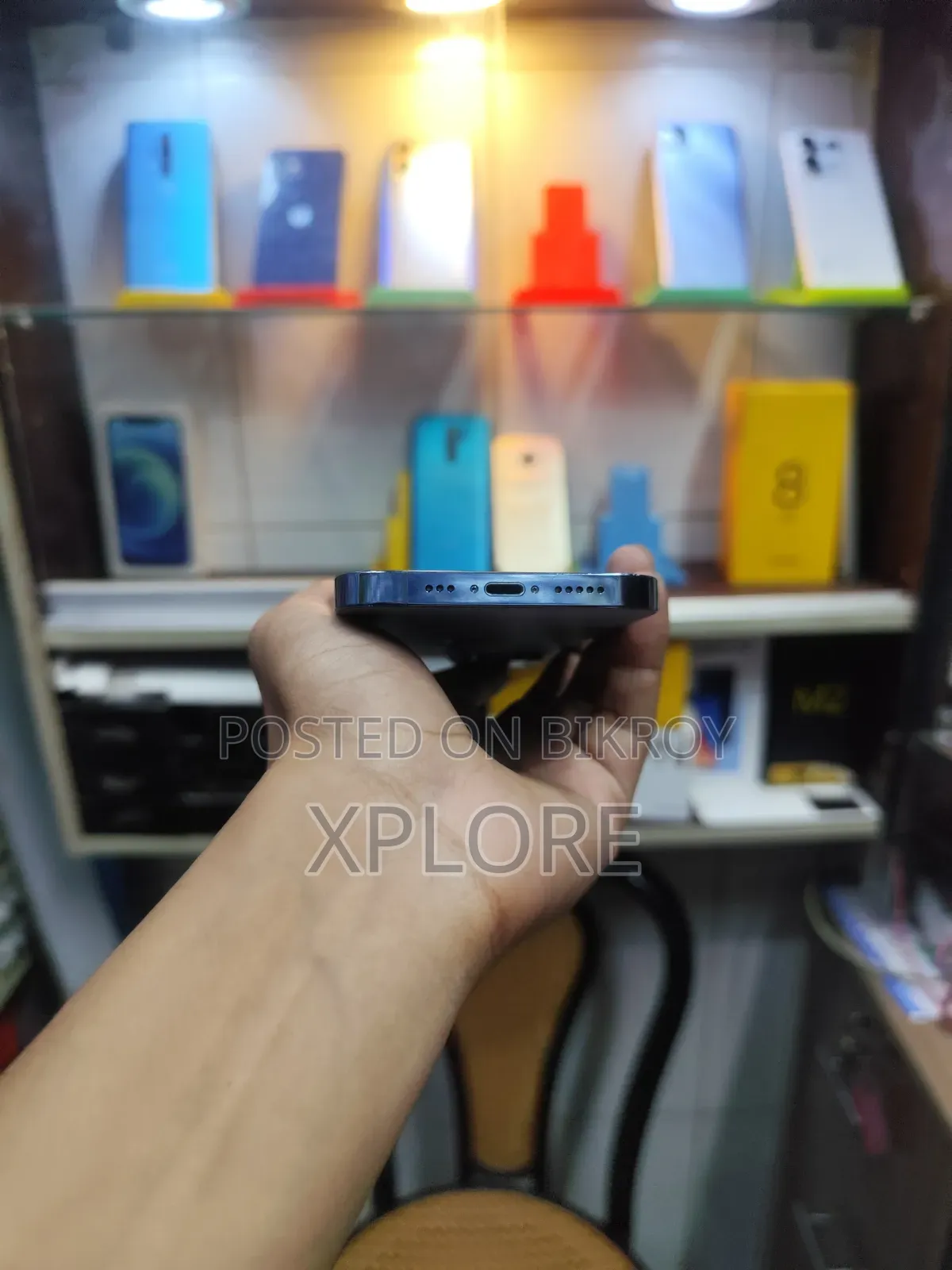 অ্যাপল আইফোন ১৩ প্রো ২৫৬ জিবি ব্লু