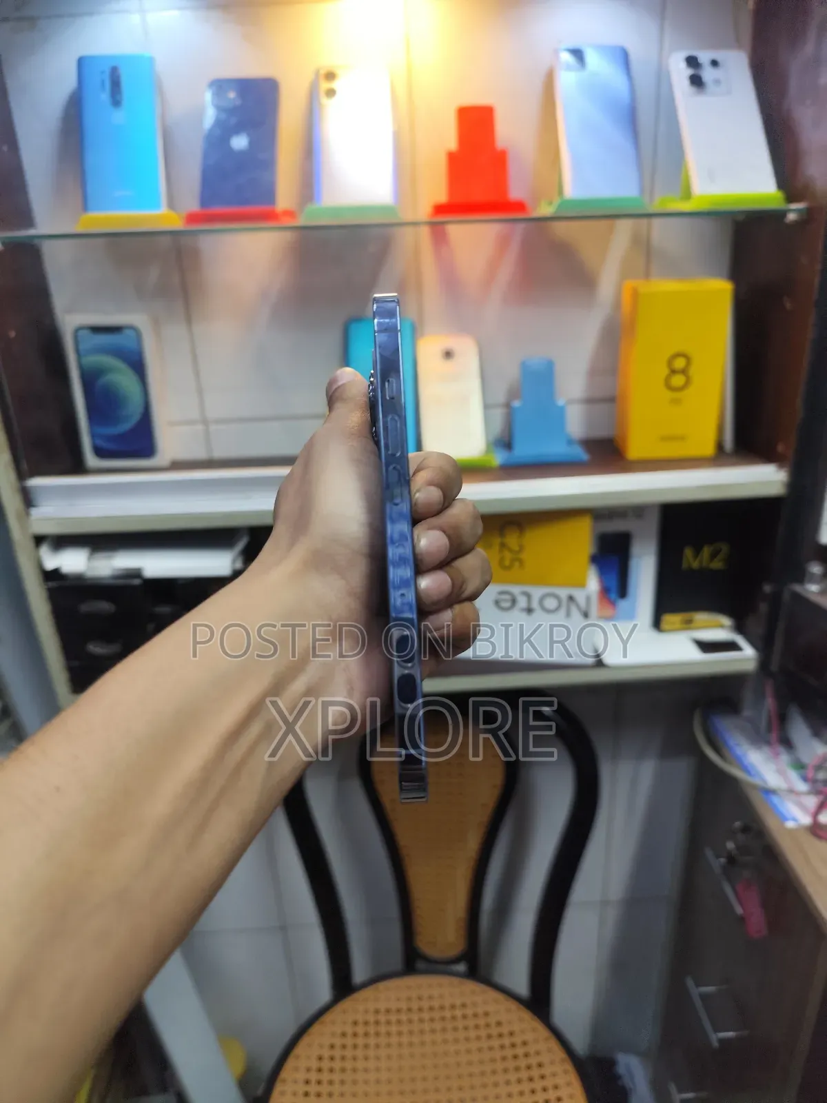 অ্যাপল আইফোন ১৩ প্রো ২৫৬ জিবি ব্লু