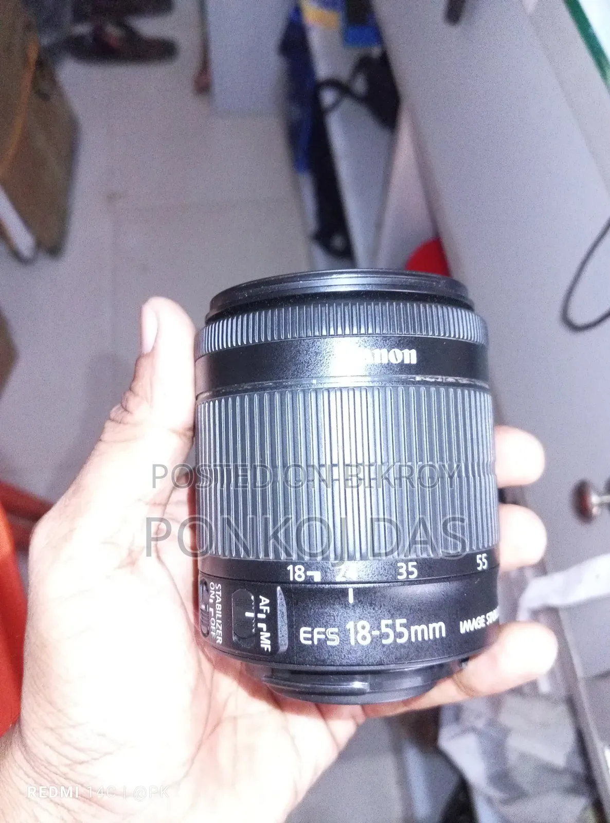 ক্যানন ইওএস ১৩০০ডি