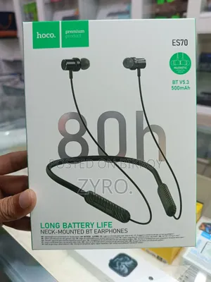 হোকো ইএস৭০ নেকব্যান্ড
