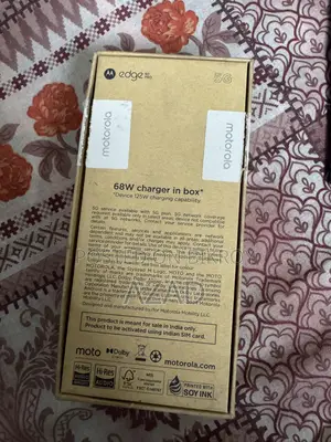 মোটর চলা এজ ৫০ প্রো ২৫৬ জিবি পার্পল