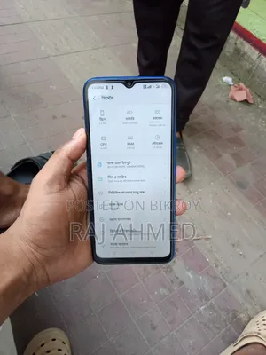 আইটেল ভিশন ১ প্লাস ৩২ জিবি নীল