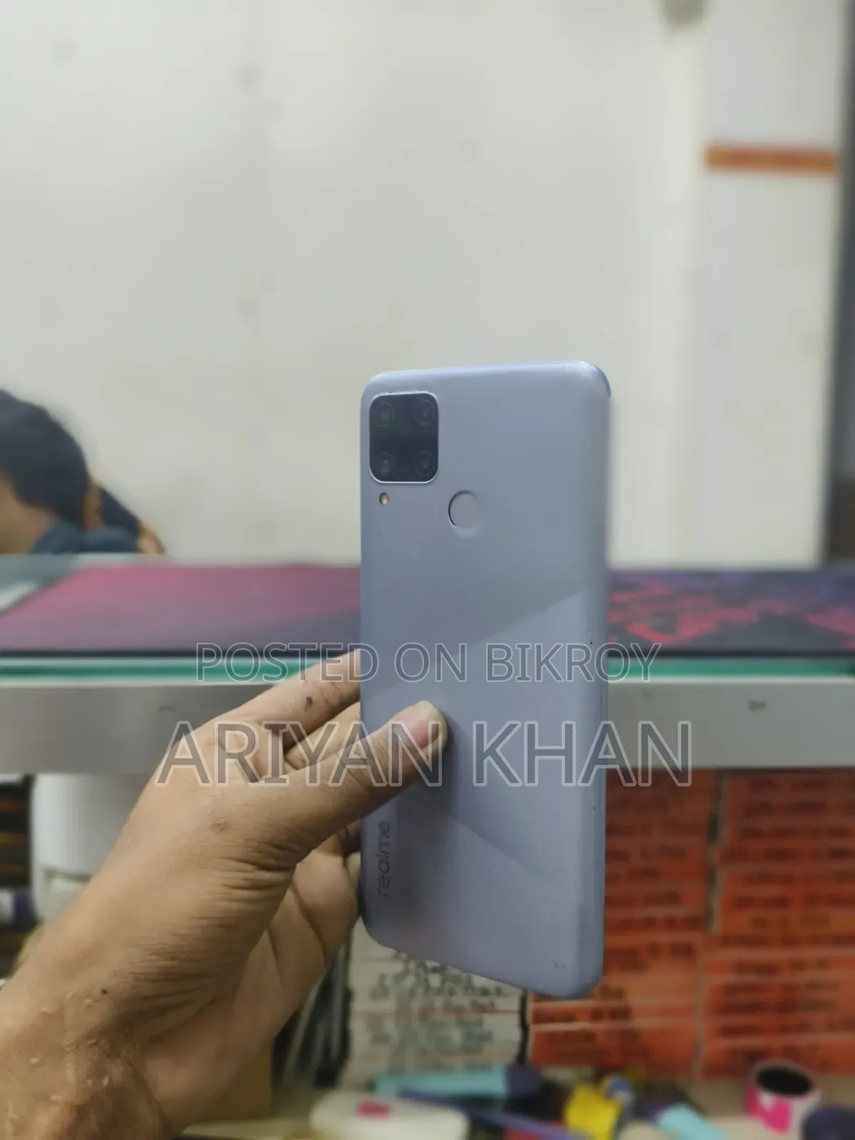 রিয়েলমি সি১৫ কোয়ালকম এডিশন ৬৪ জিবি