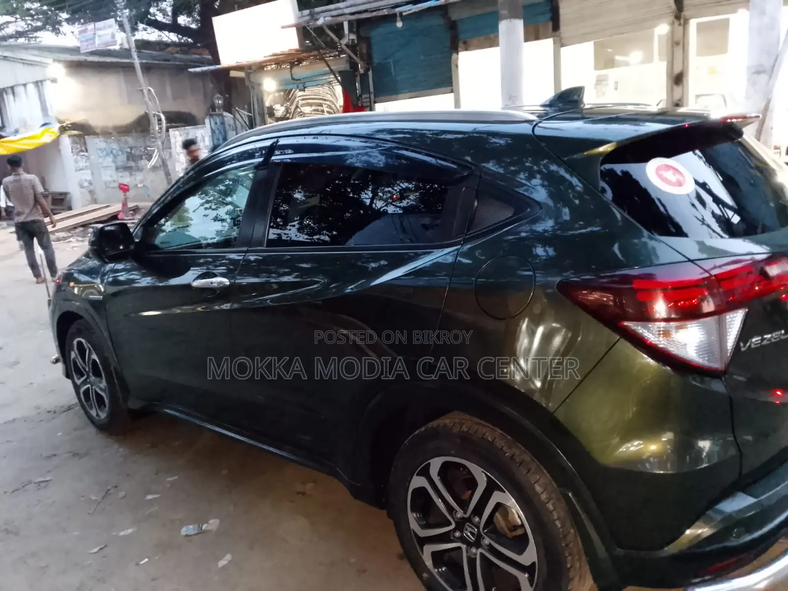 Honda Vezel 2014 Green