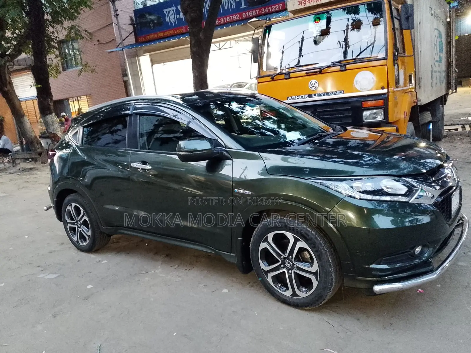 Honda Vezel 2014 Green