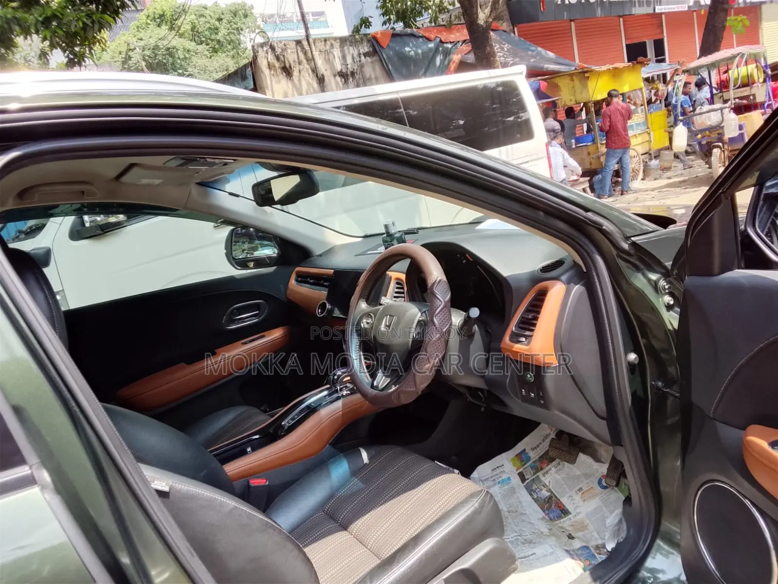 Honda Vezel 2014 Green