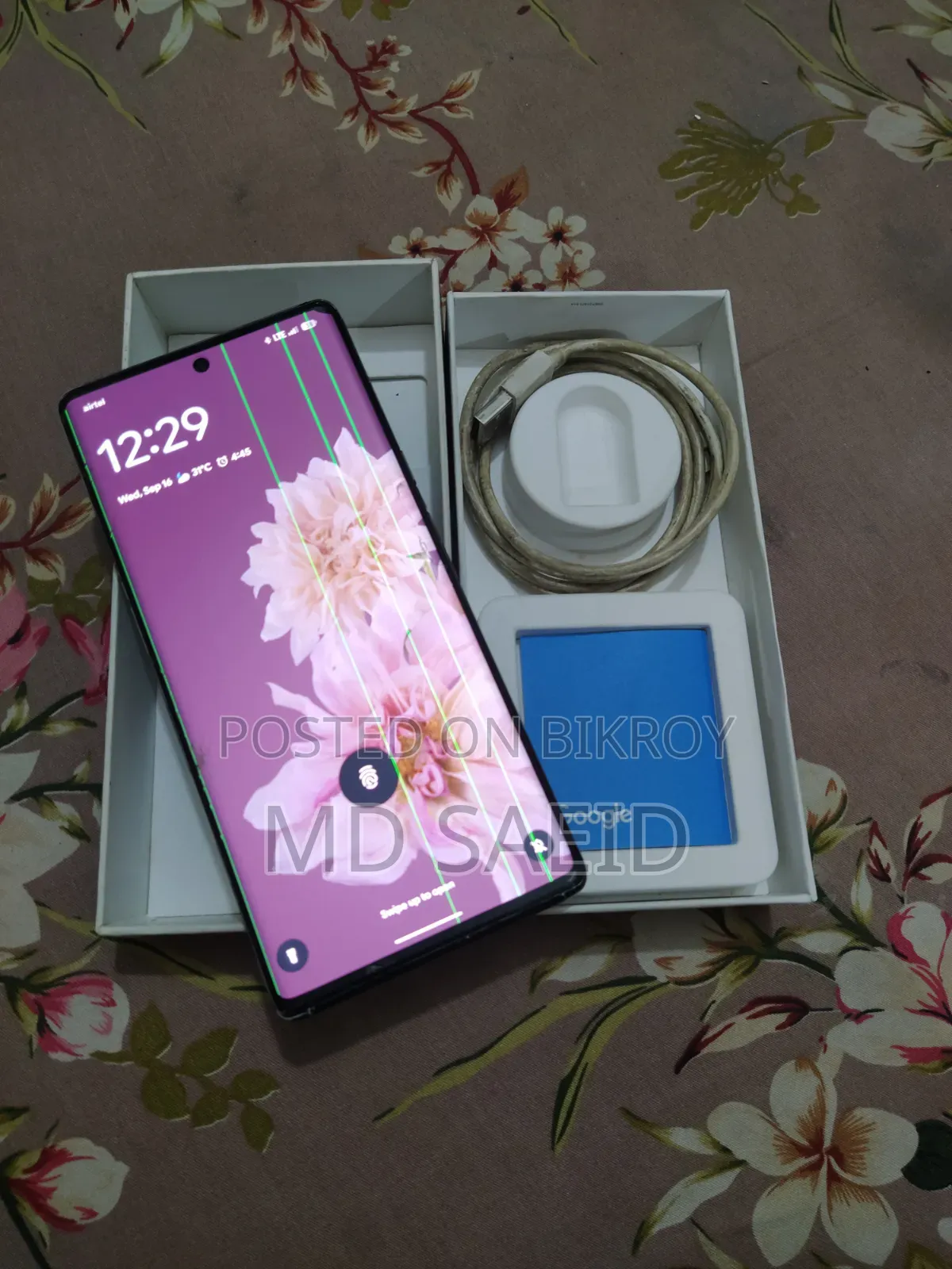 গুগল পিক্সেল ৬ প্রো ১২৮ জিবি ব্ল্যাক