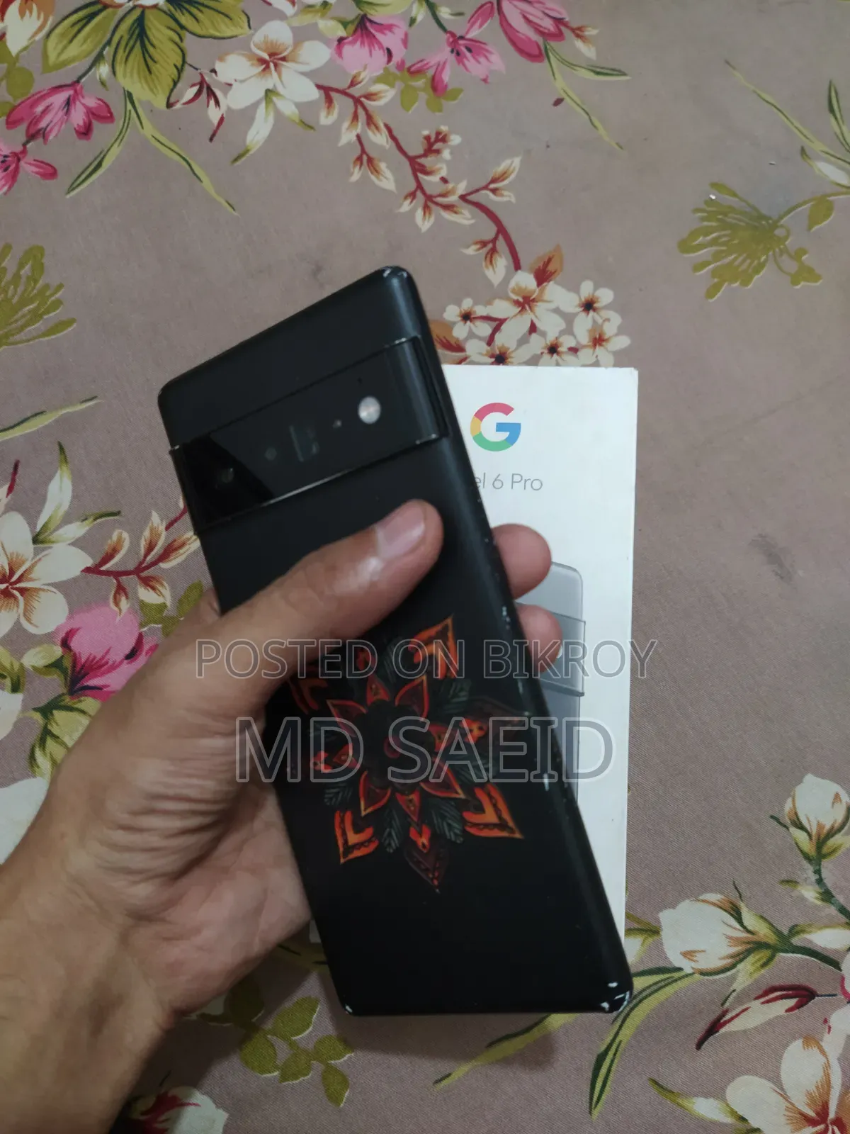 গুগল পিক্সেল ৬ প্রো ১২৮ জিবি ব্ল্যাক