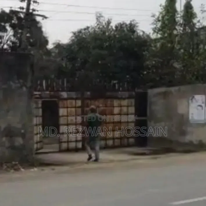 Land for Sell