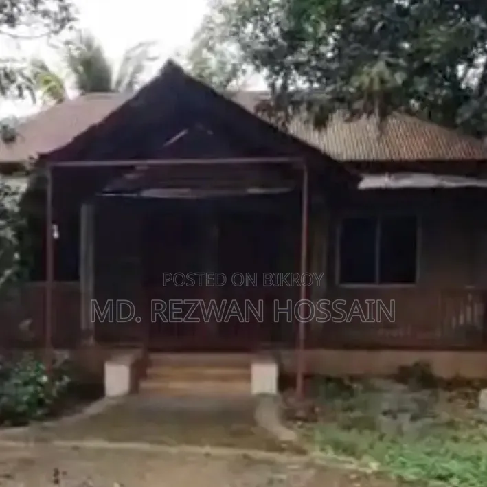 Land for Sell
