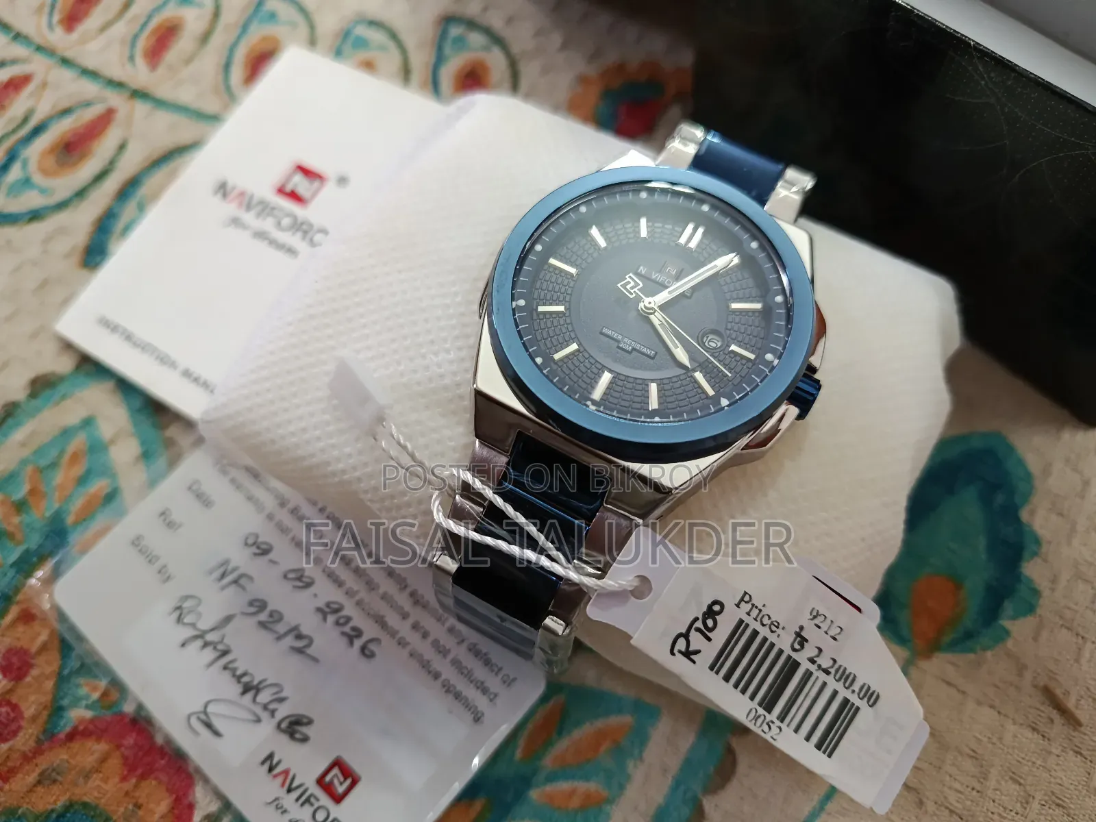 Naviforce 9212 CH - Blue Variation