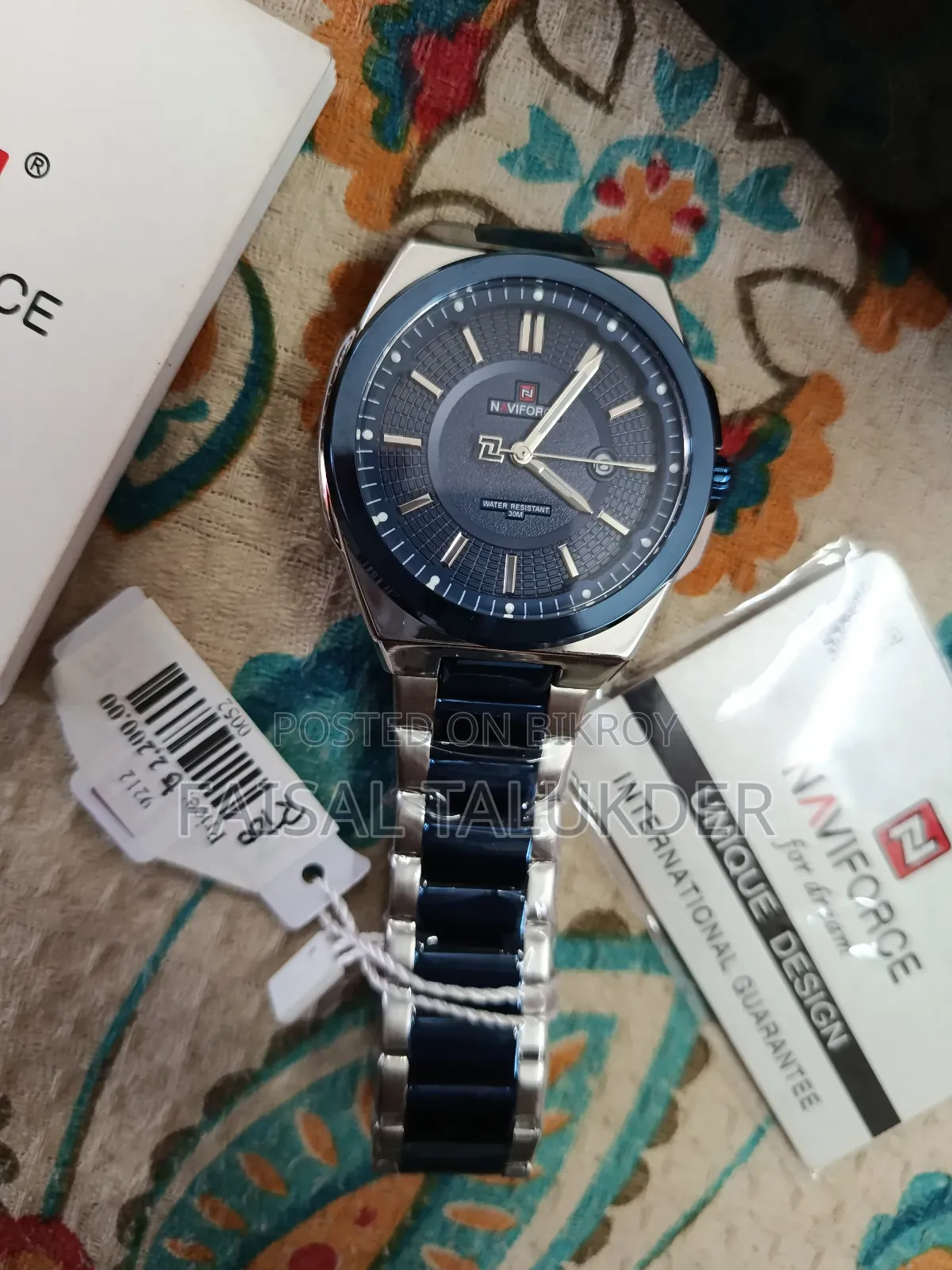 Naviforce 9212 CH - Blue Variation