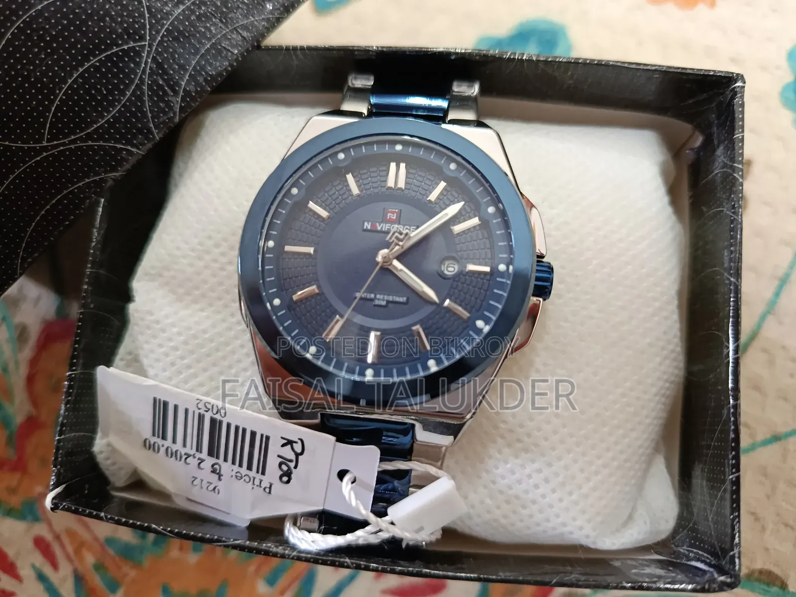 Naviforce 9212 CH - Blue Variation