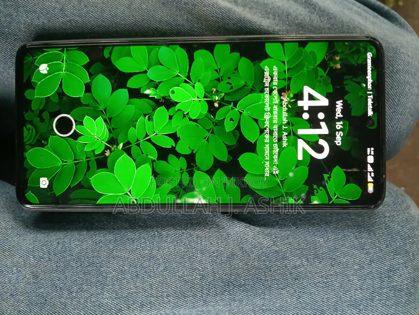 জিয়াওমি রেডমি নোট ১৪ ৪জি ২৫৬ জিবি ব্ল্যাক