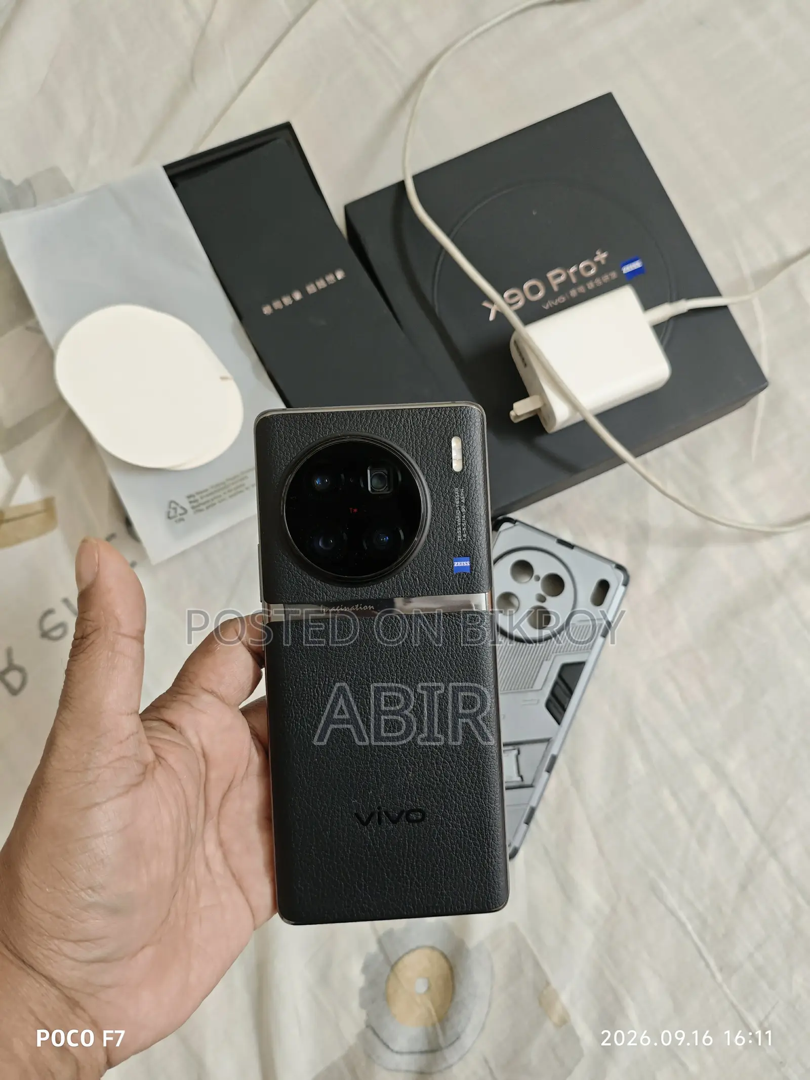 Vivo X90 Pro+ 512 GB Black