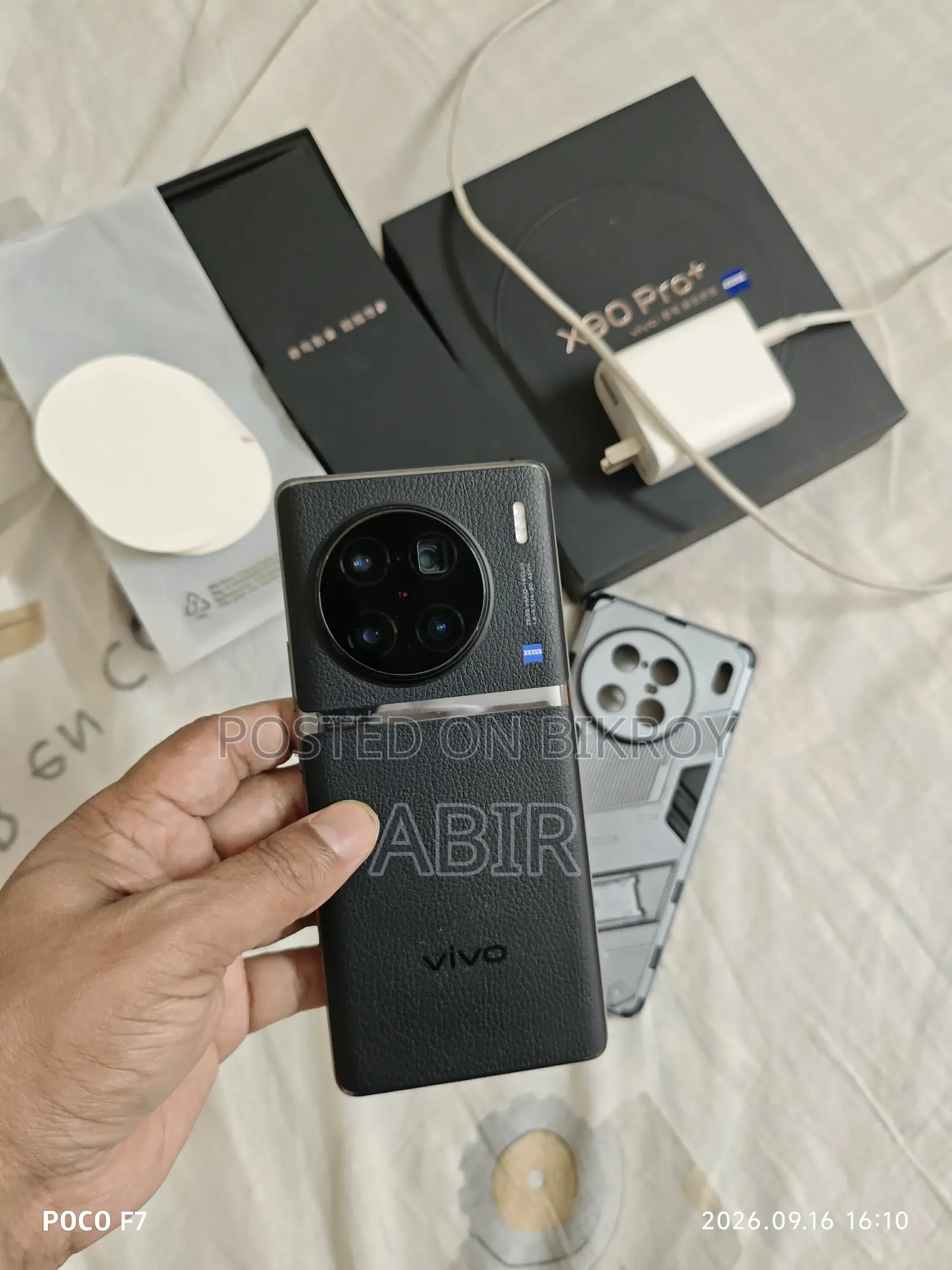 Vivo X90 Pro+ 512 GB Black