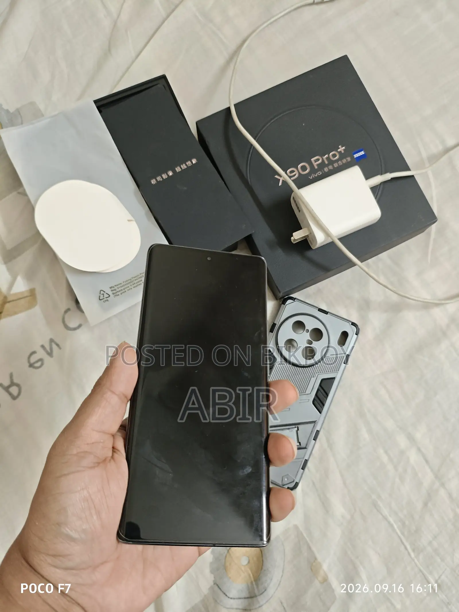 Vivo X90 Pro+ 512 GB Black