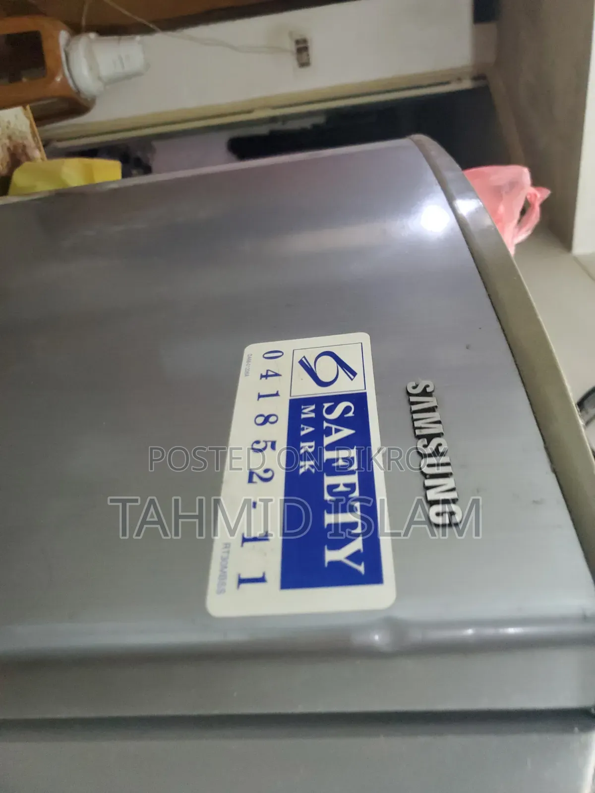 Samsung Fridge Sale