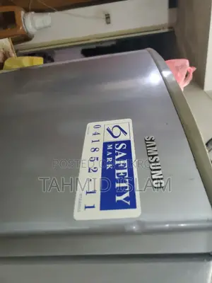 স্যামসাং ফ্রিজ সেল
