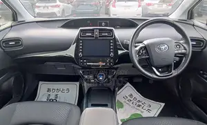 Toyota Prius 2021 Pearl