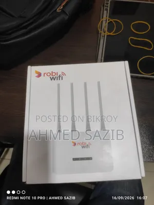 রবি ওয়্যারলেস রাউটার