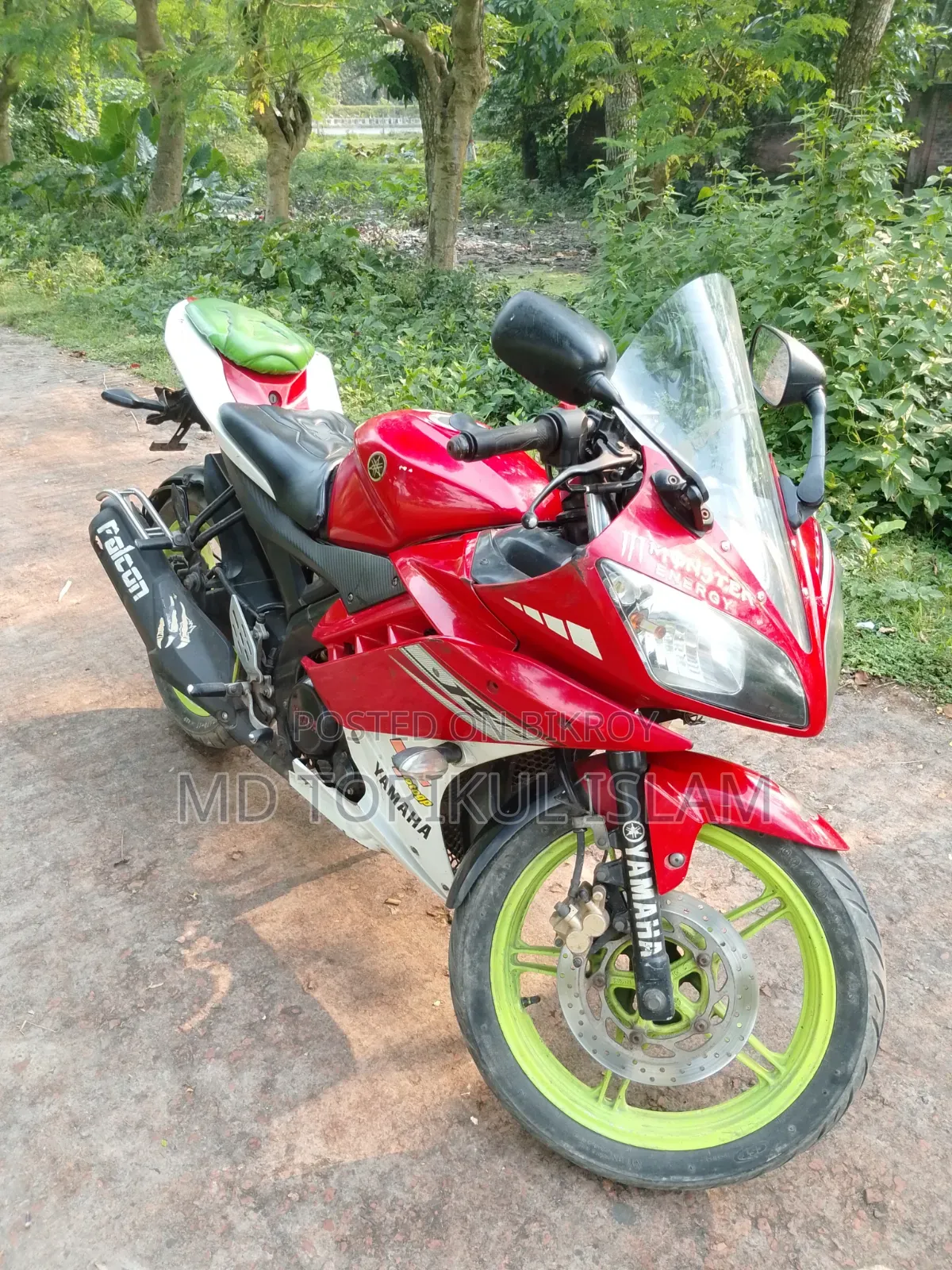 ইয়ামাহা R15M ২০১৫ রেড