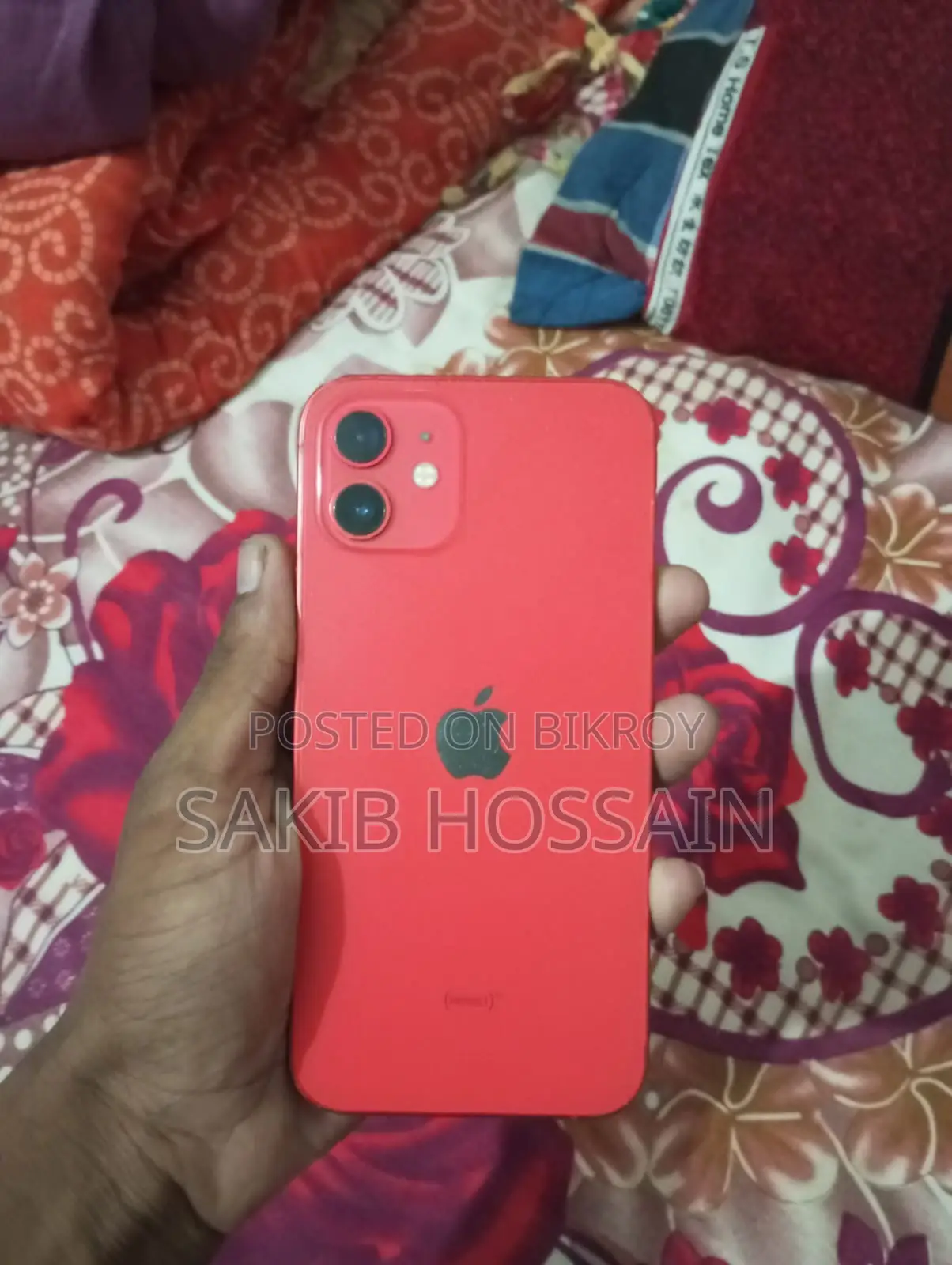 অ্যাপল আইফোন ১২ ১২৮ জিবি রেড
