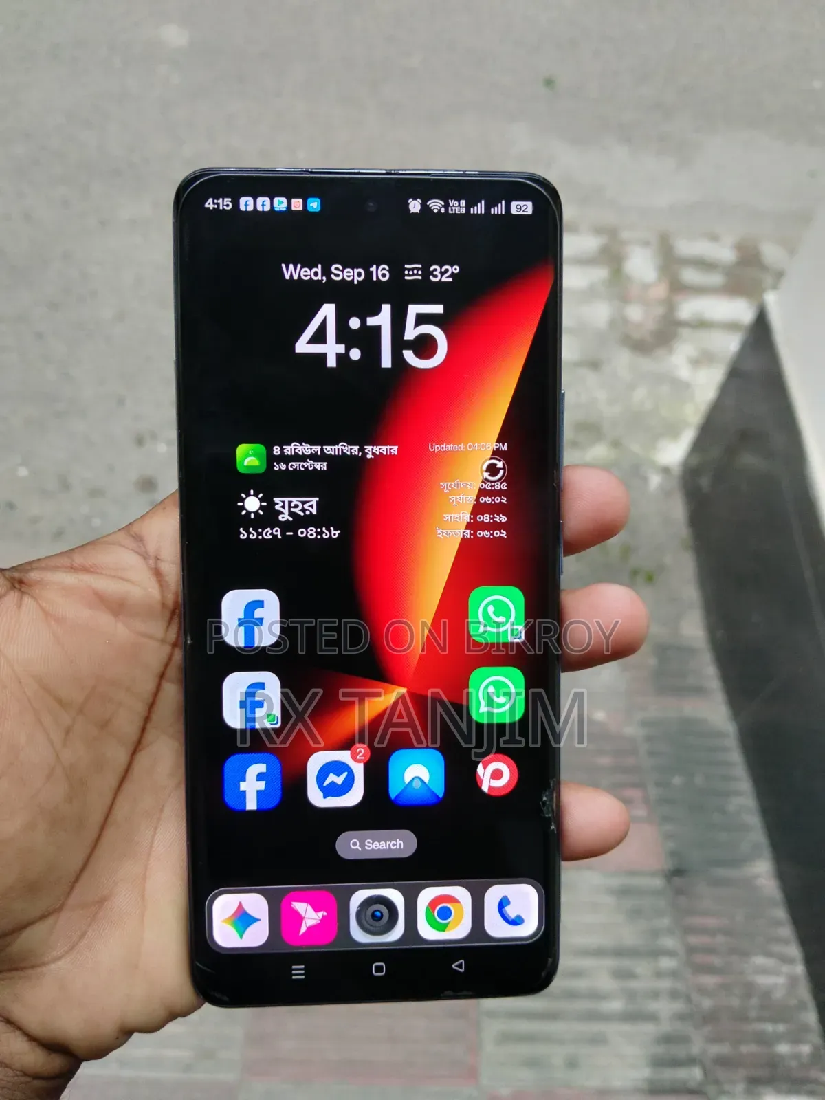 Realme P1 Pro 128 GB Blue