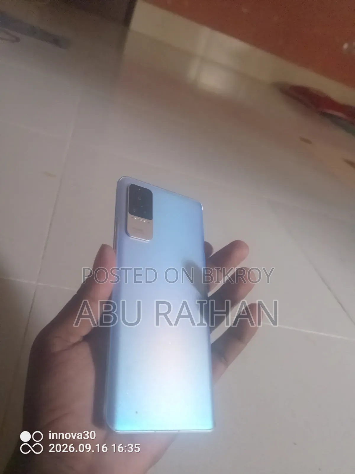 Xiaomi Civi 1S 256 GB Purple