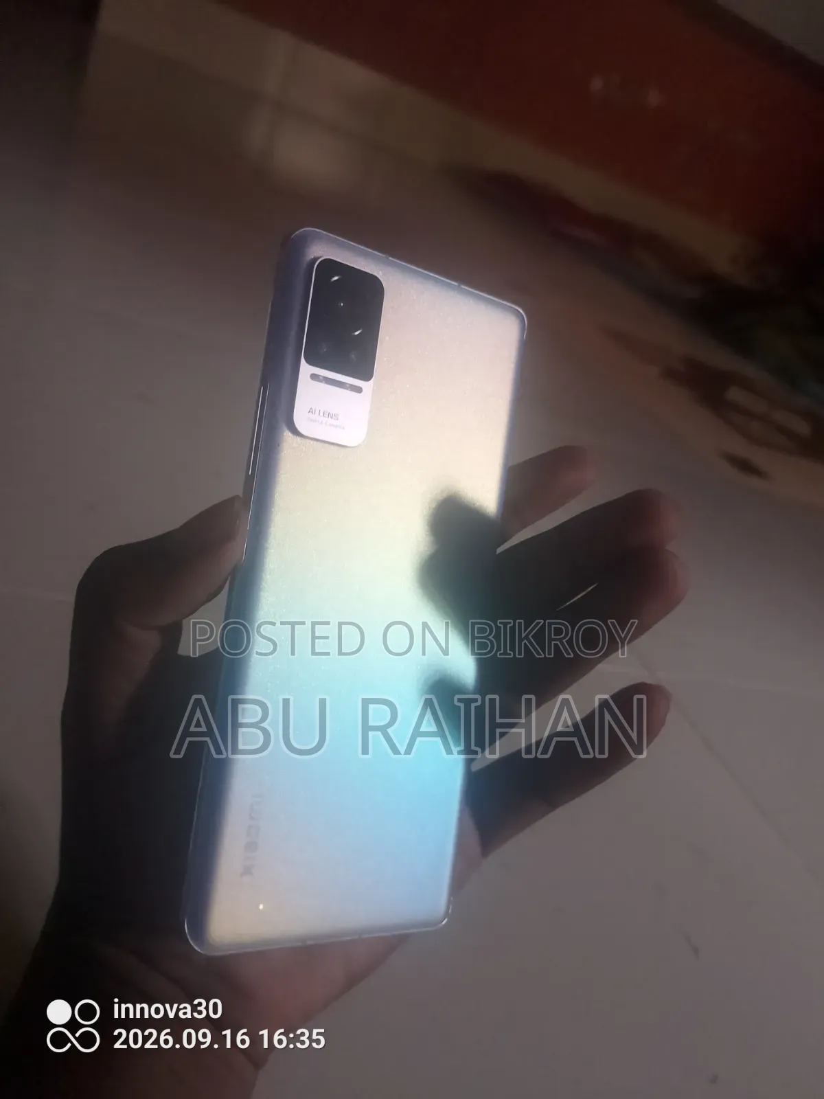 Xiaomi Civi 1S 256 GB Purple