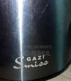 Water Hetar Jar