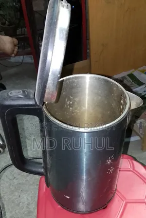 Water Hetar Jar