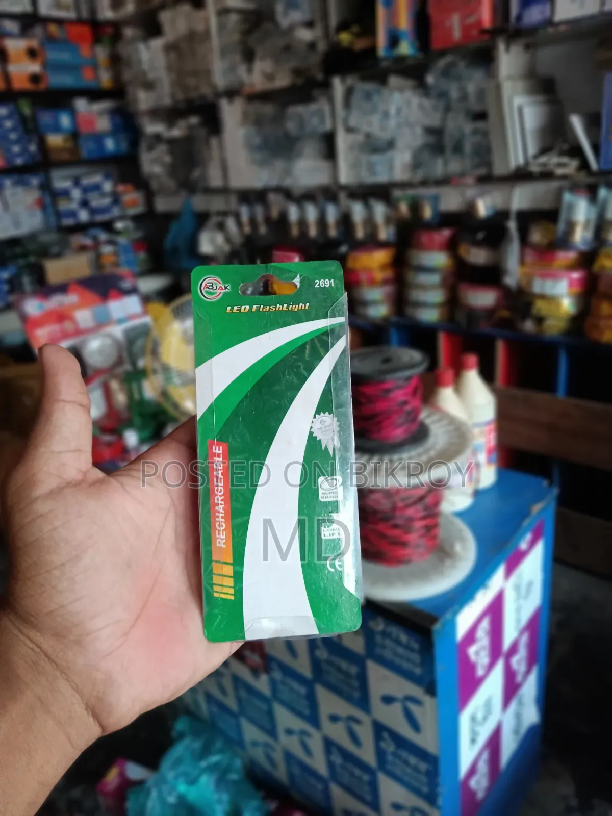 High-Quality Original Torch Light