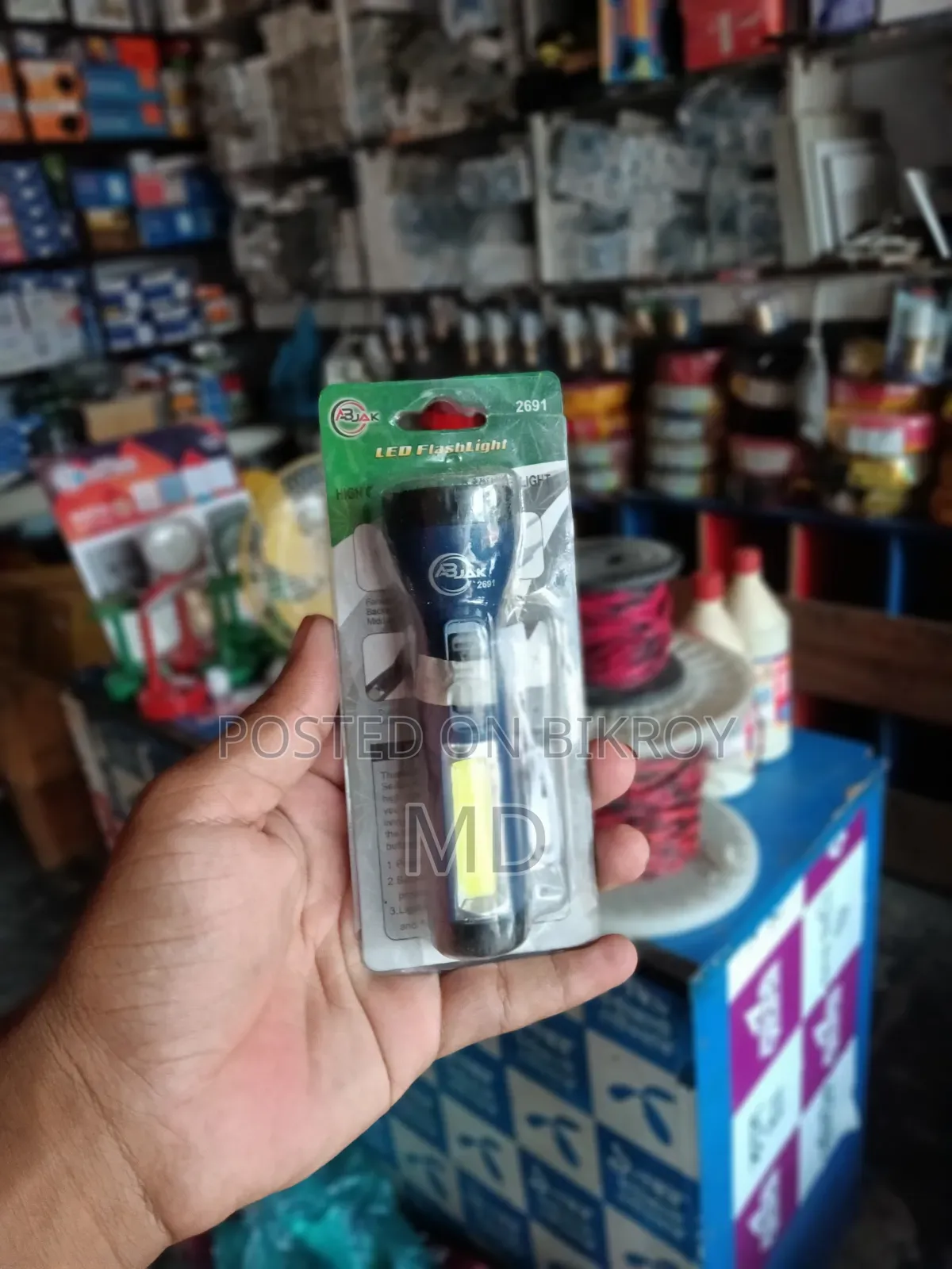 High-Quality Original Torch Light