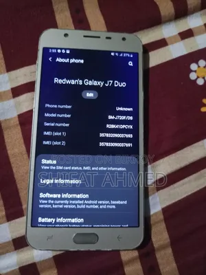 Samsung Galaxy J7 32 GB Gold