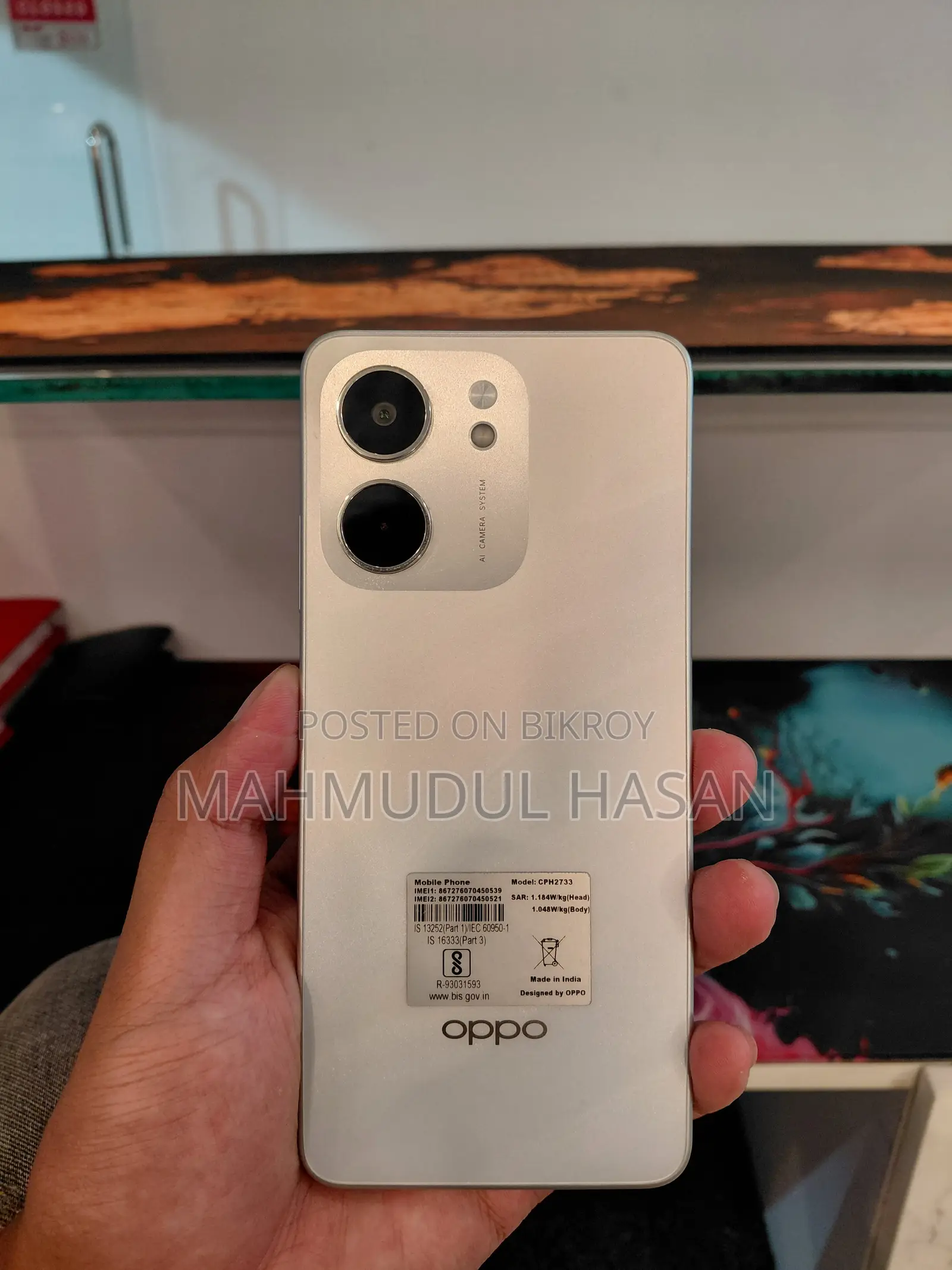 অপ্পো এ৫এক্স ৫জি ১২৮ জিবি হোয়াইট