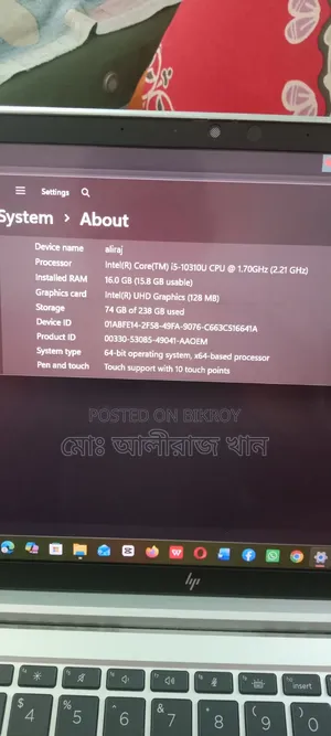 ল্যাপটপ এইচপি এলিটবুক ৮৪০ জি৭ ১৬জিবি ইন্টেল কোর আই৫ এসএসডি ২৫৬জিবি