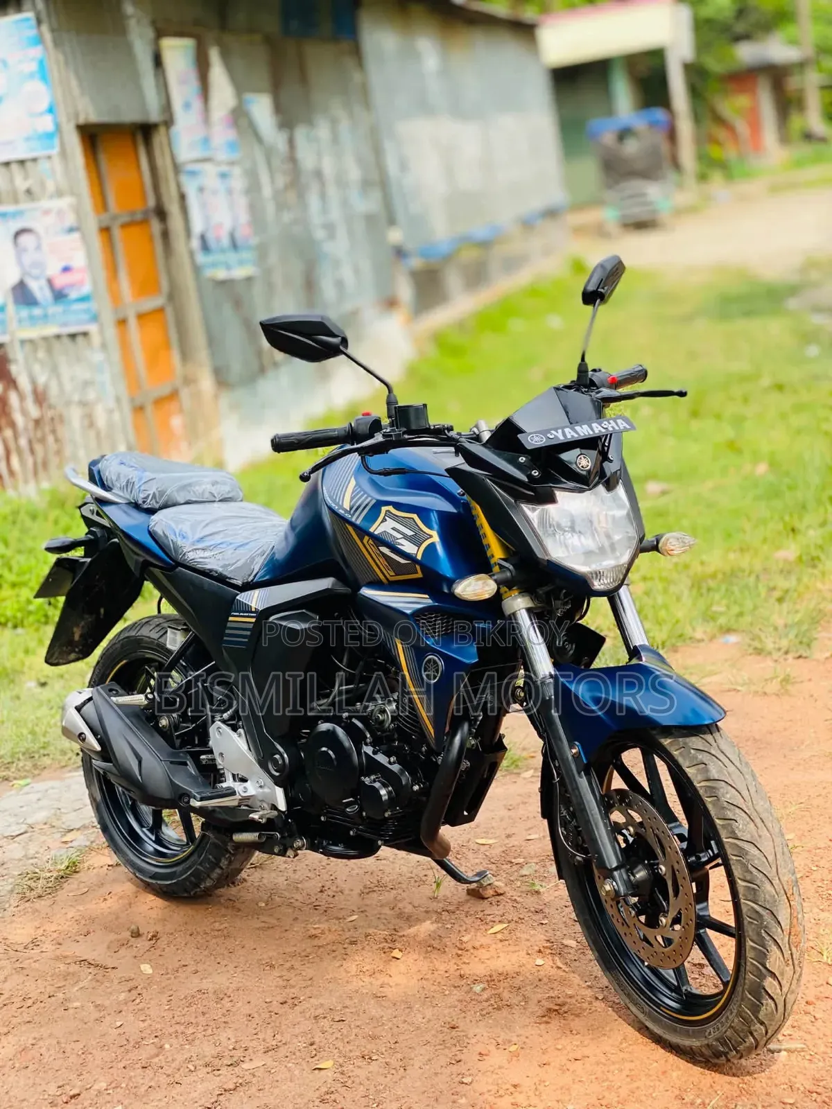 ইয়ামাহা এফজেডএস ভি২ ২০২১ ব্লু