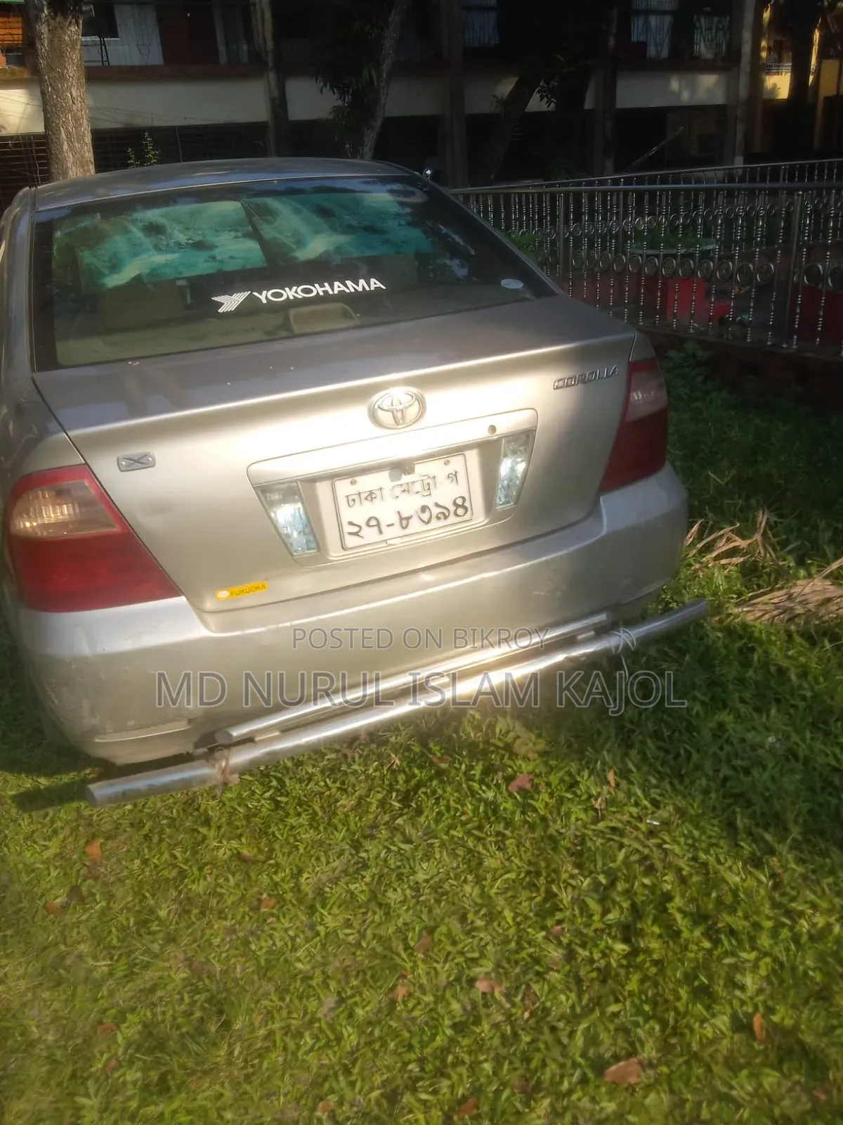 টয়োটা করোল্লা ২০০৪ বেইজ