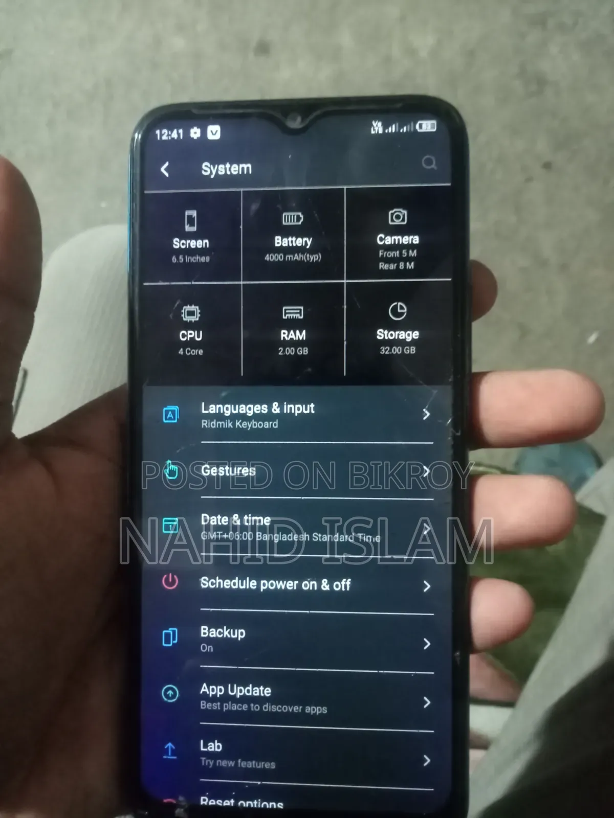 Itel Vision 1 Pro 32 GB
