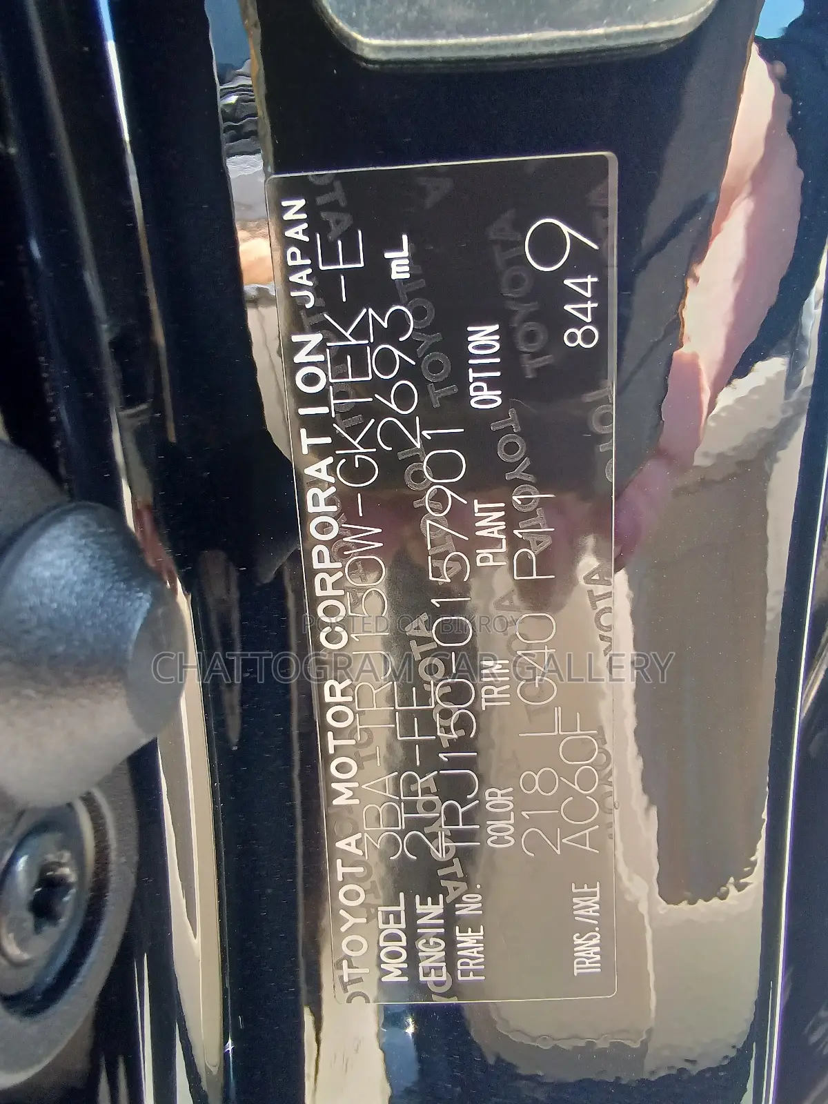 Toyota Land Cruiser Prado 2022 Black