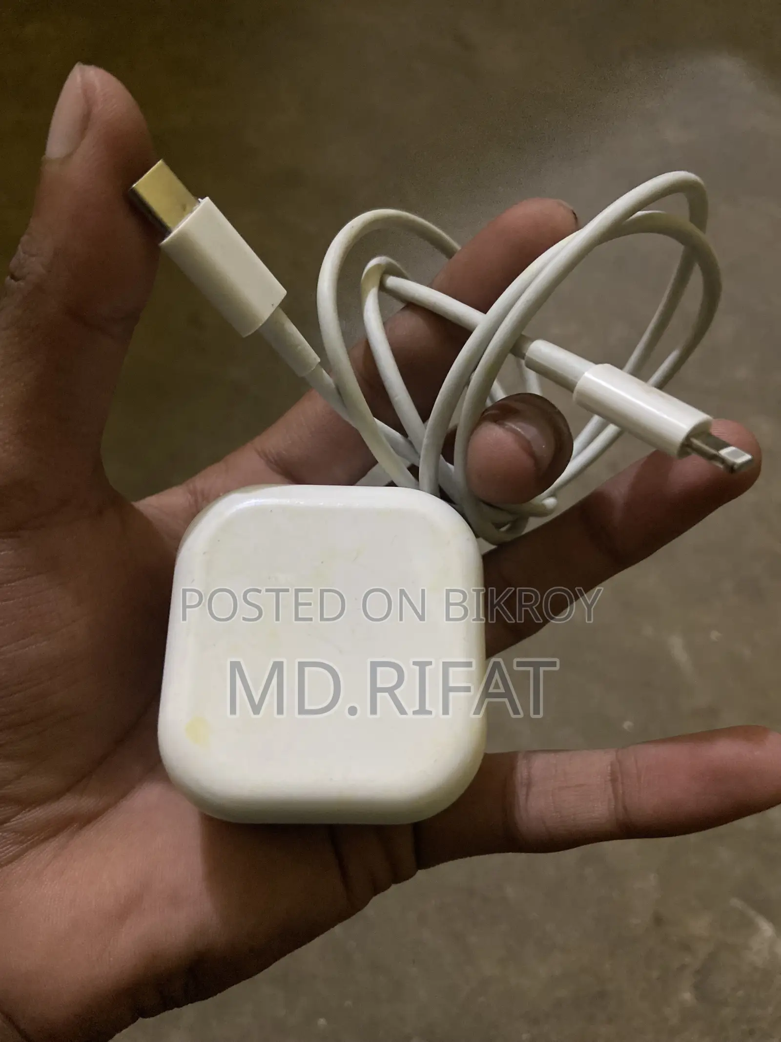 All Good Charger