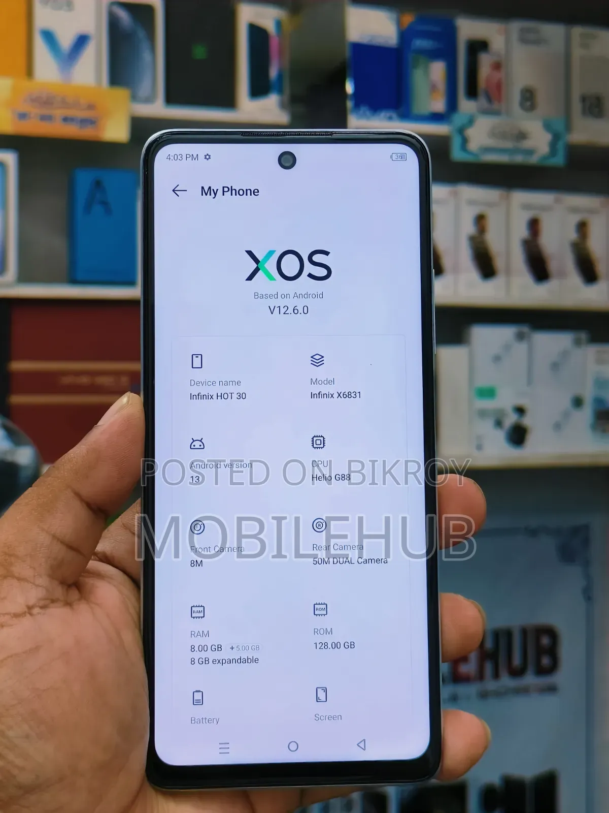 ইনফিনিক্স হট ৩০ ১২৮ জিবি সাদা