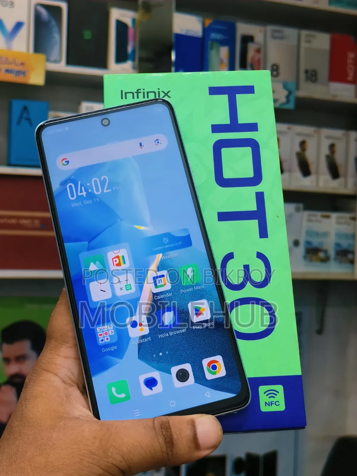 ইনফিনিক্স হট ৩০ ১২৮ জিবি সাদা